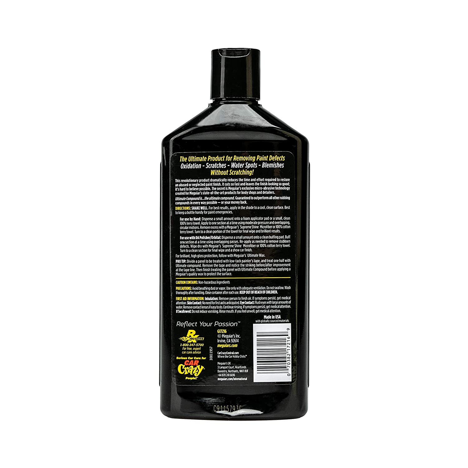 پولیش و واکس ترمیم رنگ کامپاند مگوایرز مدل Meguiars Ultimate Compound