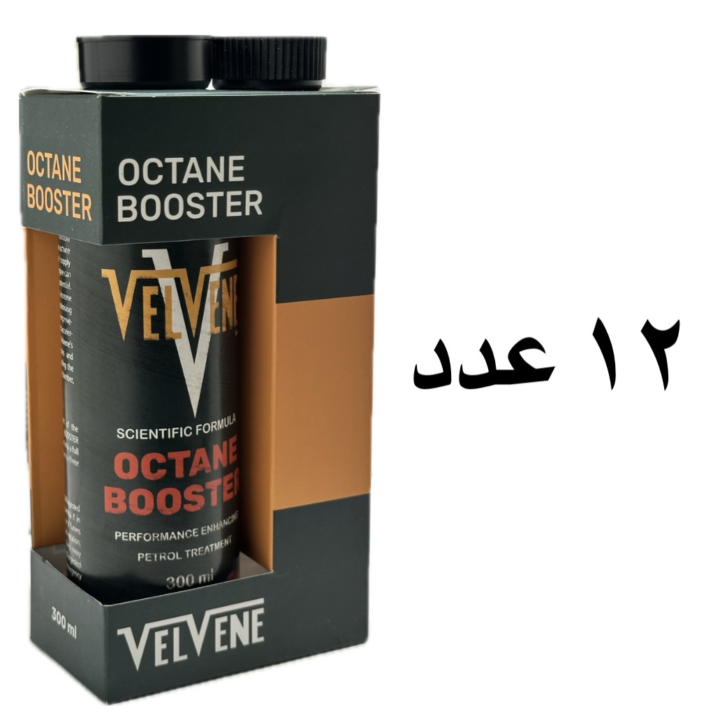 بسته 12 عددی اکتانبوستر (افزاینده اکتان) ولوین مدل velvene octane booster